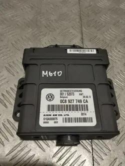Porsche ilma-jousitusmoduuli OEM 0C8927749CA