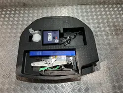 Kit de réparation tapis coffre Honda DG26859 - Occasion