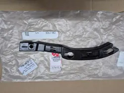 CITROEN C3 III AIRCROSS Frontstoßfänger Halterung Gleitschiene OEM