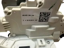 AUDI A7 4G Dörrlås Soft Close 4G1837015B