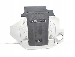 Audi 059 103 925 S Couvercle Supérieur Moteur - Occasion