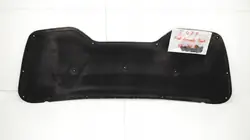 Aislamiento capó OEM 365577675 Kia Sportage III