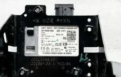 Dödvinkelradarsensor höger OEM 99150N7500