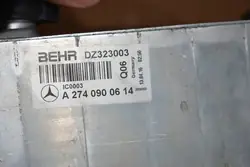 Intercooler Radiator Mercedes W205 W213 W253 OEM