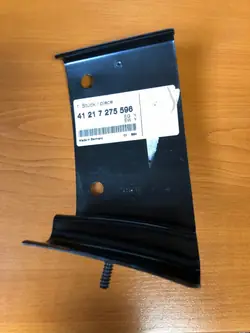 Plaque de renfort pilier C BMW OEM 41217275596