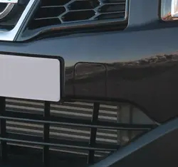 Tappo gancio paraurti Nissan Qashqai