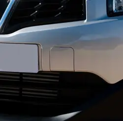 Nissan Qashqai Stoßstangenhakenabdeckung