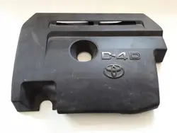 Toyota Auris motorkapslot afdekking OEM PPGF30 - Gebruikt