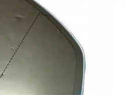 Insert Miroir Droit Audi A4 A5 9W OEM 8W0857536H