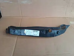 Aislamiento de guardabarros Mercedes Clase E W214 OEM A2148890200