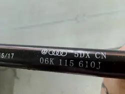 Vareta de óleo Audi A8 D4 OEM 06K115610J - Usado