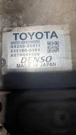 Inwenter Lexus LS OEM 2321000394 5.0L 2007