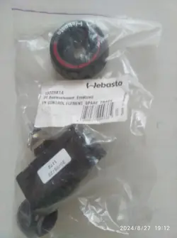 Potentiomètre Webasto Régulateur OEM 1322581A