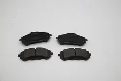 Plaquettes de Frein Avant BOSCH Peugeot 308 II 0 986 494 714