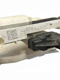BMW X5 G05 Soft Close Ovensoutu OEM 7444678XX