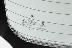 Vitre arrière BMW OE 7258074 - État utilisé