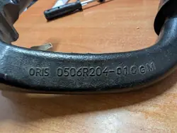 Opel Anhängerkupplungskugel OEM 0506R204-04 - Gebraucht