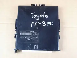 Toyota Corolla E21 Smart Key Modul OEM 8999002B20