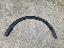 Toyota Lokasuoja A75606-F4010