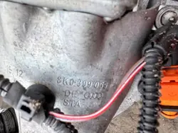 VW AUDI SKODA Support Moteur 8R0199381B
