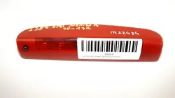 Luz de Freno Trasera Opel OE OEM 365577280 - Usado