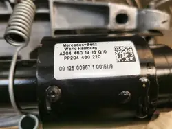 Pièce direction Mercedes-Benz OEM 2044601916 - Occasion