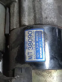Démarreur Hyundai Sonata IV 2.0L 12V 1.2 KW M60082