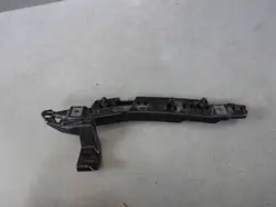 Citroen C5 Aircross Left Front Mudguard Support Slide OEM 9826714480