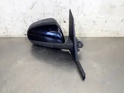 Oikea Sähkösivupeili Mitsubishi Colt VI Z30