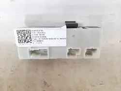 Módulo Portón Trasero BMW OEM 9465716 - Usado