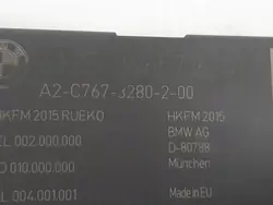 Module Hayon Arrière BMW OEM 9465716 - Occasion