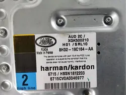 Land Rover Förstärkare OEM 8H3219C164AA Begagnad