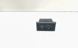 Conector Multimédia AUX/USB KIA Sportage OEM 96120C5100