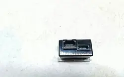 Conector Multimédia AUX/USB KIA Sportage OEM 96120C5100