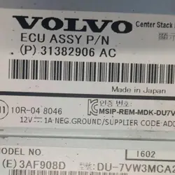 Écran de navigation Volvo OE 10R048046 pour V70 III