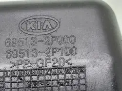 KIA SORENTO I brandstofklep OEM 695132P000