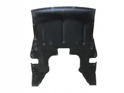 Protetor inferior motor BMW OEM 51757361196 - Usado