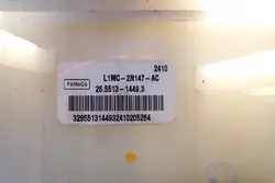 Réservoir de liquide de frein Ford Explorer 2020- OEM L1MC-2B147-AC