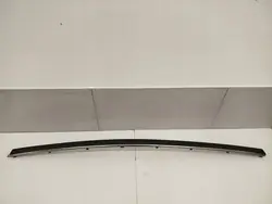 Takaluukun Kromilista BMW E39