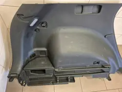 Vänster bakstötskantsida OEM 85730-D7500