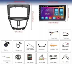 Autoradio Android OEM 570639 pour Peugeot 207