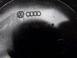 Audi A4 B6 Täckning 045109107E