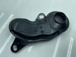 Pièce BMW OE 8513665 d'occasion - Compatible