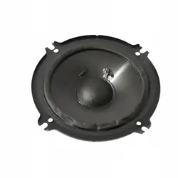 Pioneer TS-G130C Biltalare, 250W, Par