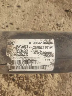 Arbre de transmission complet Mercedes Sprinter W906 A9064104406