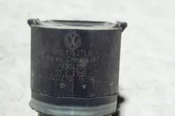 Parkeringssensor AUDI A5 (8T3) 2016 5KD919275B