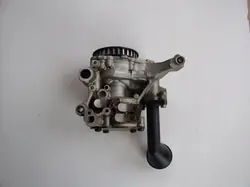 Volkswagen Oliepomp 04L145208H