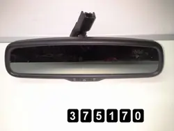 Rétroviseur Kia Optima OEM AM-375170