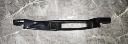 OEM 11B806239 Lower Windscreen Seal for Audi Q4 e-tron