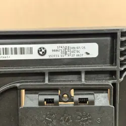 Fläktkåpa OEM 8666817 för BMW G20 G21 G22 G23 G26